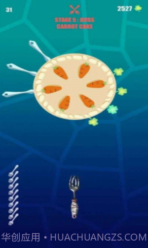 我飞刀很准截图3 我飞刀很准截图3