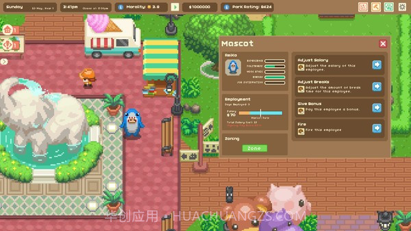 一起建个动物园截图1 一起建个动物园截图1