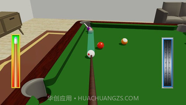 台球大师下载 v4.2.3 截图4 台球大师下载 v4.2.3 截图4