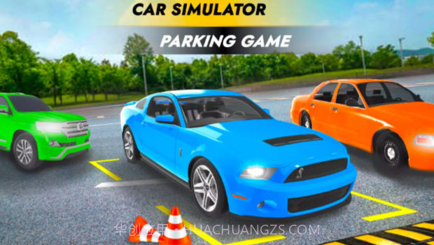 停车模拟器大师截图3