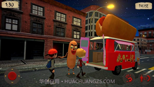 夜行者香肠截图1 夜行者香肠截图1