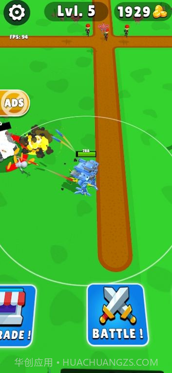 机甲军队战争截图1