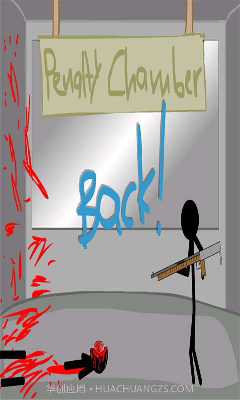 死亡空间减压游戏截图4