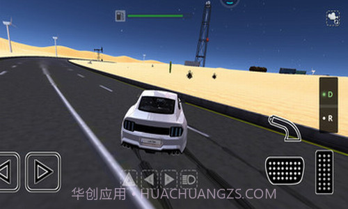 一匹野马截图1 一匹野马截图1