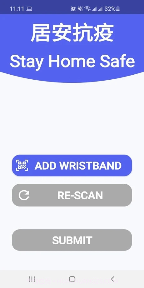 Stay Home Safe v0.8.7截图2 Stay Home Safe v0.8.7截图2