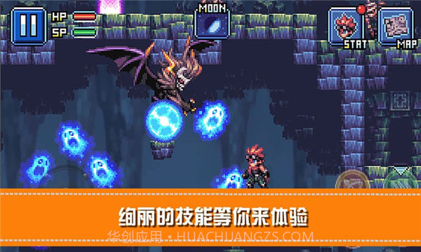 勇士X地下城大冒险中文版截图3