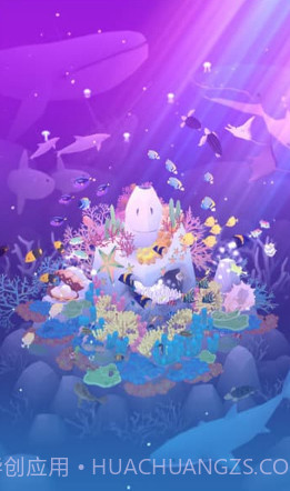 深海水族馆2019截图2