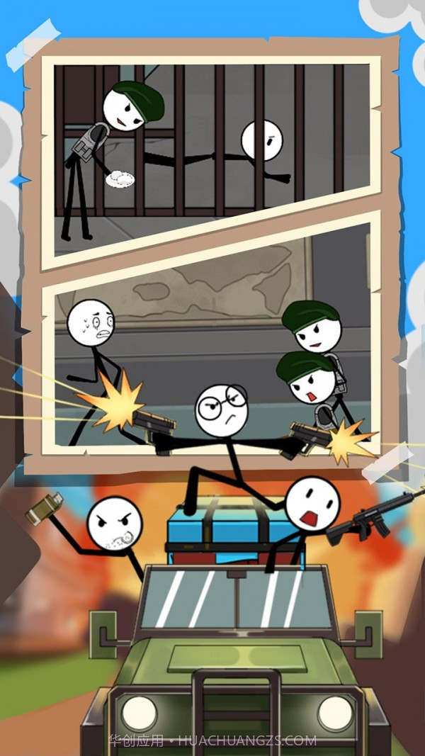 火柴人逃亡日记第二季截图1 火柴人逃亡日记第二季截图1