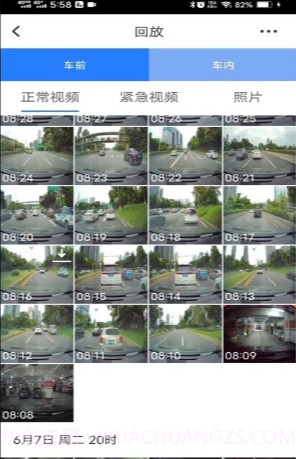 Waycam记录仪截图3