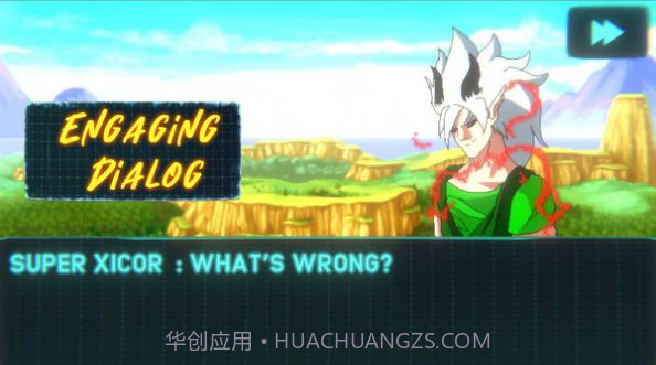 终极战士格斗截图3