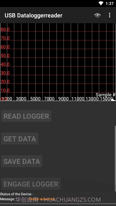 USB数据记录仪截图3 USB数据记录仪截图3