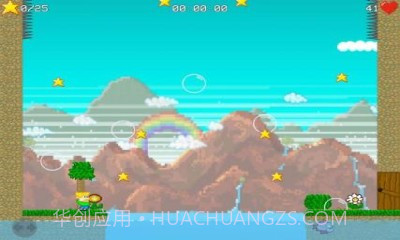 超级男孩丛林冒险截图2