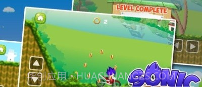 摩托索尼科截图3