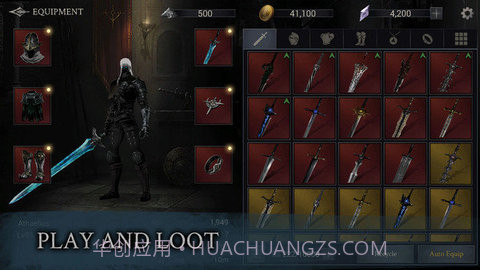 暗影猎人（Shadow Hunter）截图1