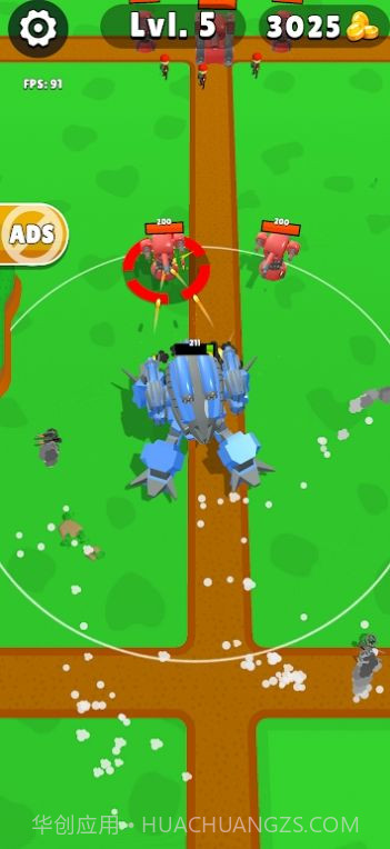 机甲军队战争截图3