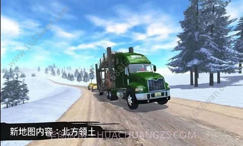 卡车模拟荒岛驾驶截图1