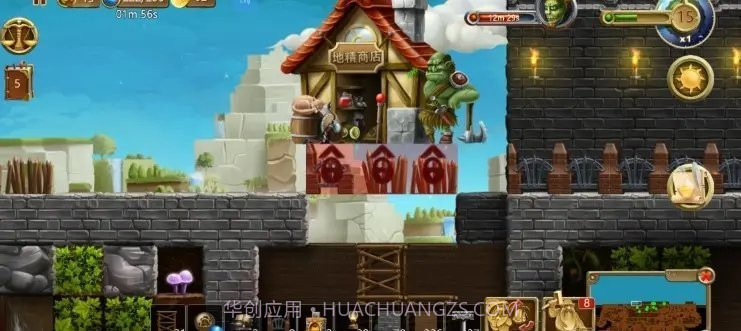 代号矮人世界内置修改器截图2