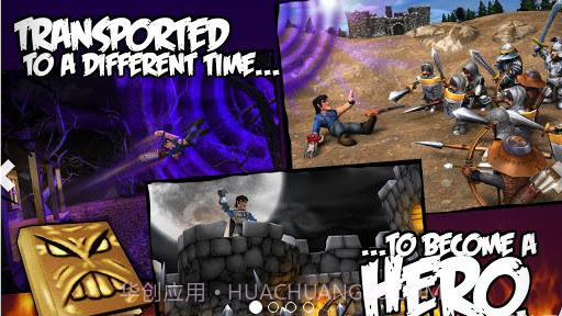 黑暗防御截图1 黑暗防御截图1