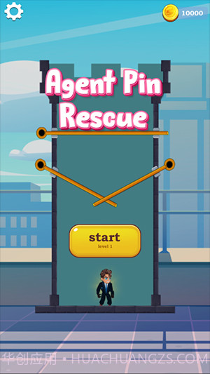 秘密特工救援截图3