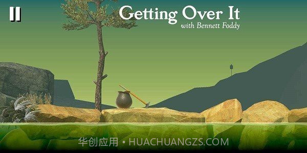 掘地求生无广告截图3