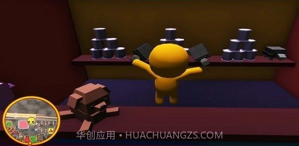 摇摆不定的生活截图1 摇摆不定的生活截图1