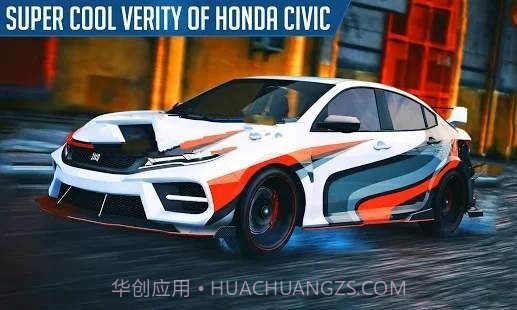 本田思域的汽车驾驶截图1 本田思域的汽车驾驶截图1