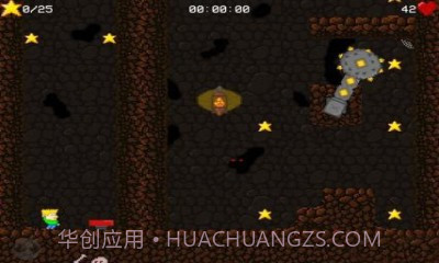 超级男孩丛林冒险截图3