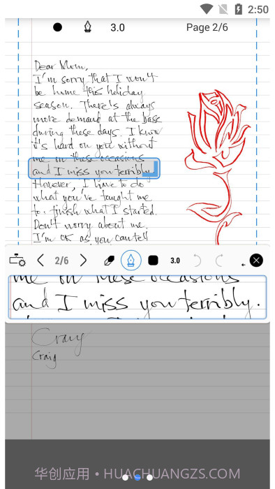 inkredible手写截图3 inkredible手写截图3