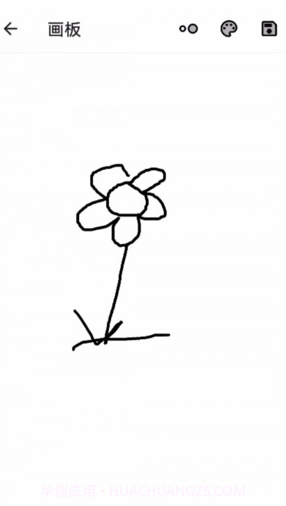 觅多锦盒截图4 觅多锦盒截图4