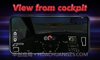 红线赛车2023截图1 红线赛车2023截图1