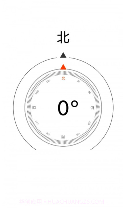 觅多锦盒截图2 觅多锦盒截图2