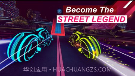 轻型自行车飞行特技截图2