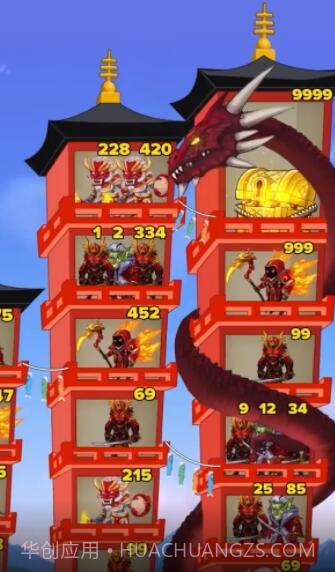 冲爆这座塔截图3