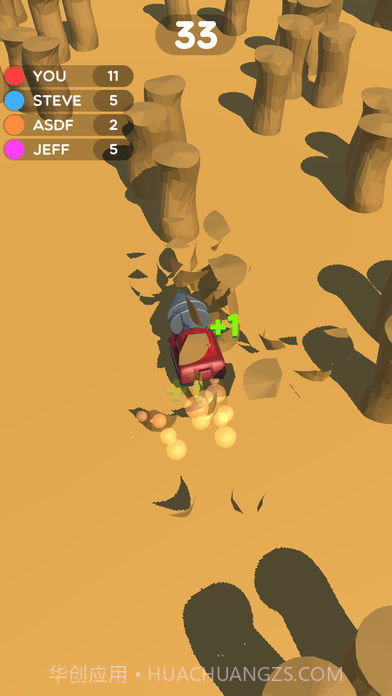 钻头大作战截图4