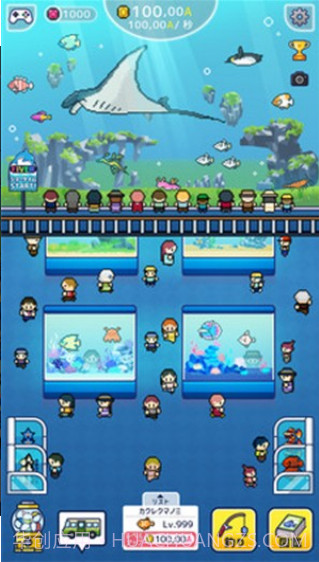 小型水族馆（日风小游戏）截图3