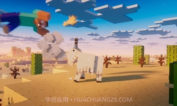 方块工艺建造2021截图3