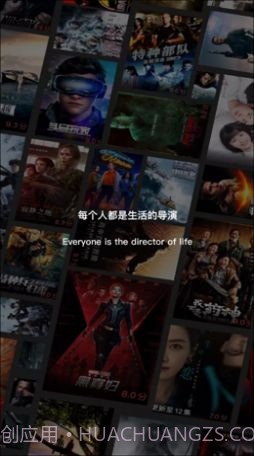 飞快影视截图1 飞快影视截图1