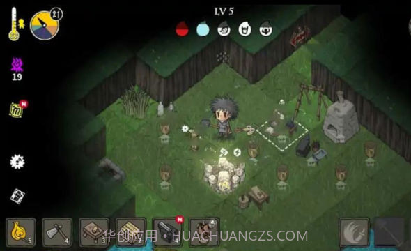 荒野黑暗生存截图1