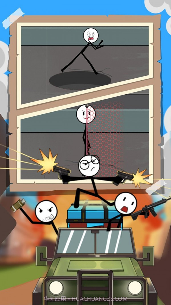 火柴人逃亡日记第二季截图2 火柴人逃亡日记第二季截图2