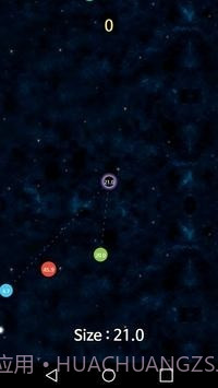 生长黑洞截图3