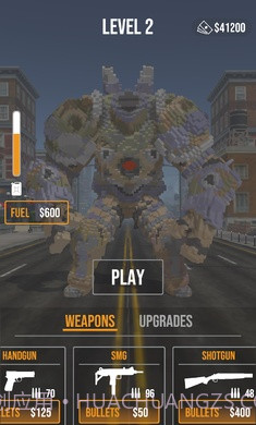 进击的巨人攻击截图1