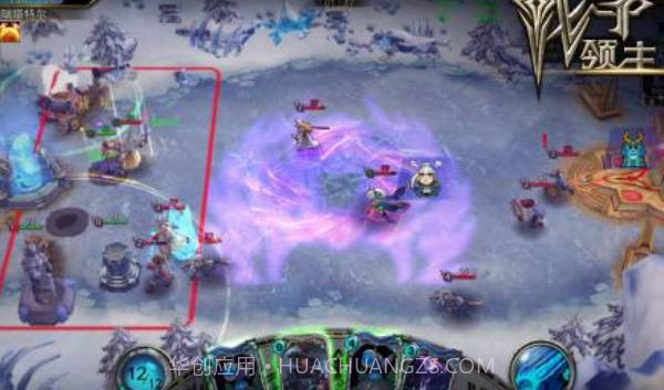 战争领主2截图1