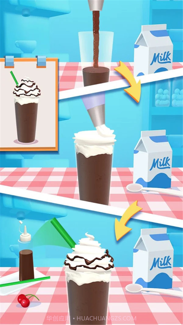 我做奶昔贼6截图3 我做奶昔贼6截图3