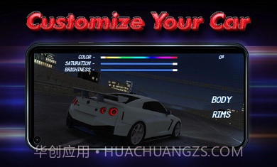 红线赛车2023截图2 红线赛车2023截图2