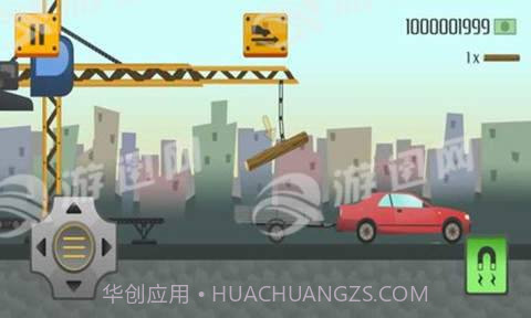 运输公司模拟器截图3