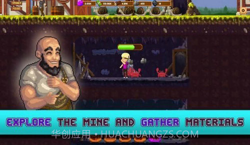 矿工安置镇截图3