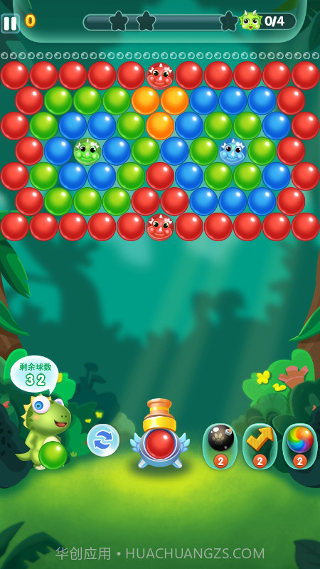 消除泡泡大战截图3