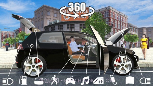 城市汽车模拟驾驶截图1 城市汽车模拟驾驶截图1