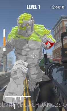 进击的巨人攻击截图2