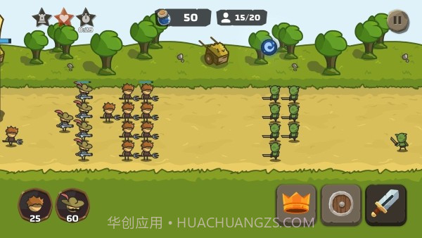 王国塔防战争截图2 王国塔防战争截图2